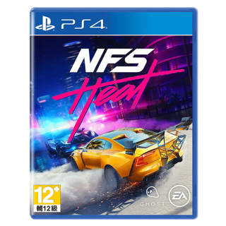 PlayStation Top Gear Blaze Game Software PS4/PS5 Gaming