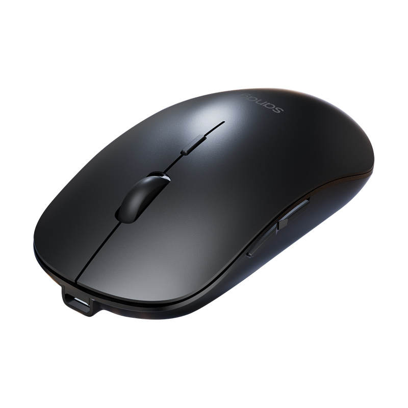 Sanag Sanag Mice