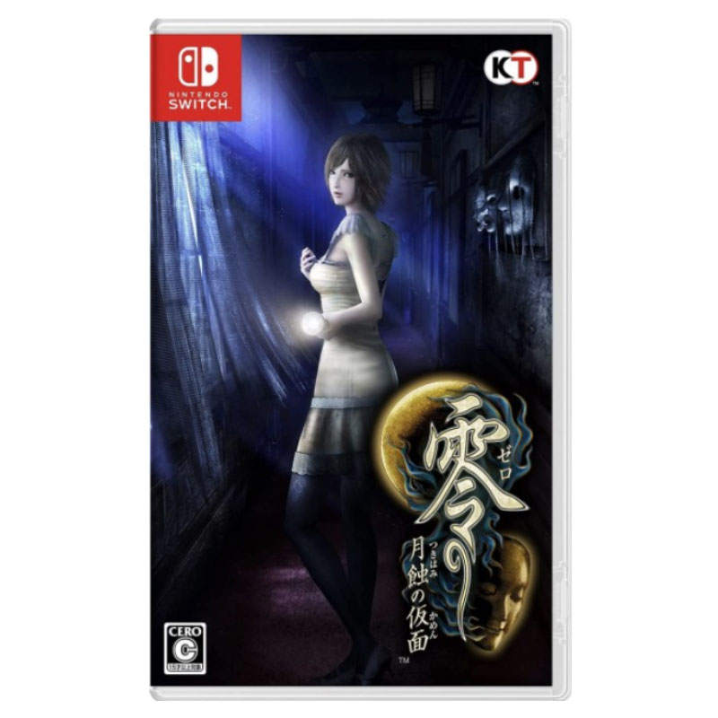 NINTENDO SWITCH NINTENDO SWITCH Zero, Eclipse Mask Game Software Switch Game Cartridge