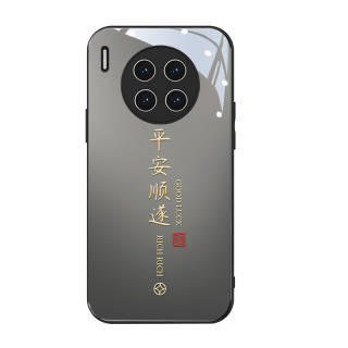 Hizeus Phone Cases