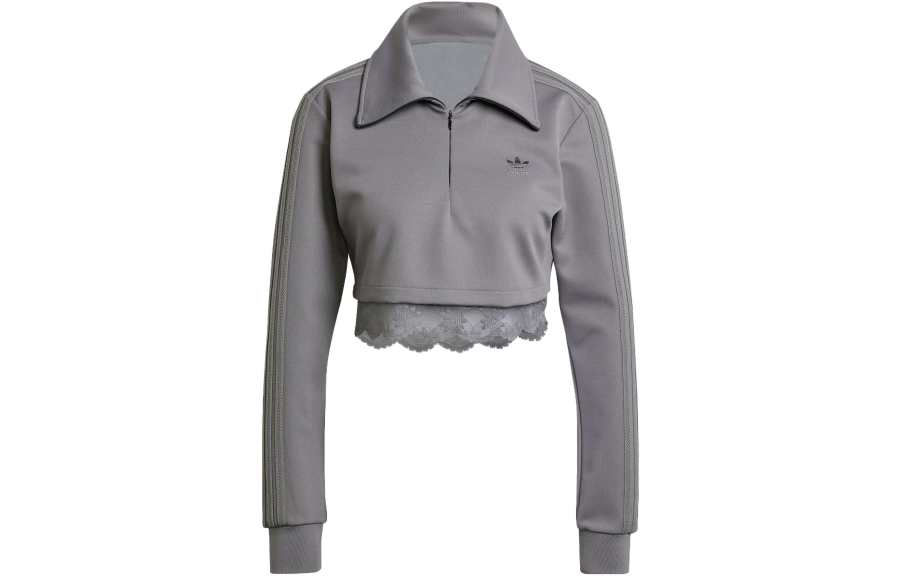 Adidas Originals Gray Collection TRACK TOP Sweatshirt Women's Gray