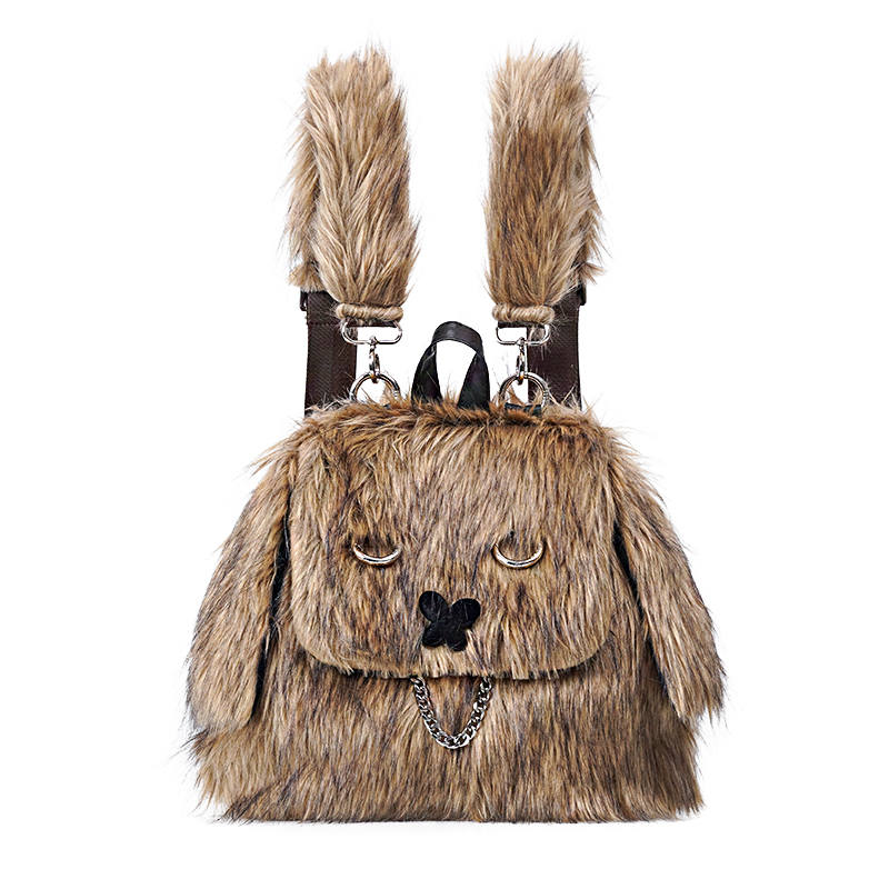 REBIRTH Microfiber Leather And Eco Friendly Faux Fur Cute Puppy Backpack Medium Unisex Wild Puppy/Plush Puppy