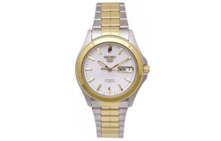 SEIKO 30m Waterproof Automatic Mechanical Movement Watch Men's Watches White Dial