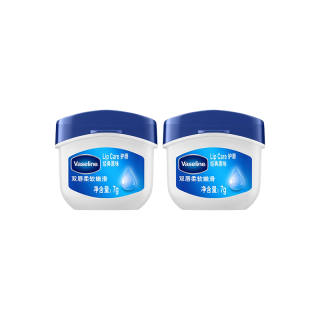 VASELINE Classic Repairing Hydrating Lip Balm CP Combination Moisturizing Wrinkle Reducing