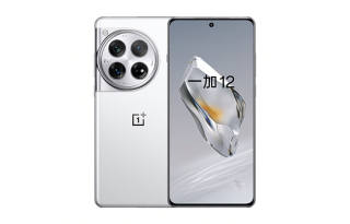 OnePlus 12 Snapdragon 8 Gen 3 Hasu Full Focal Length Range Ultra Shadow Image AI 5G Gaming Esports Cell Phones
