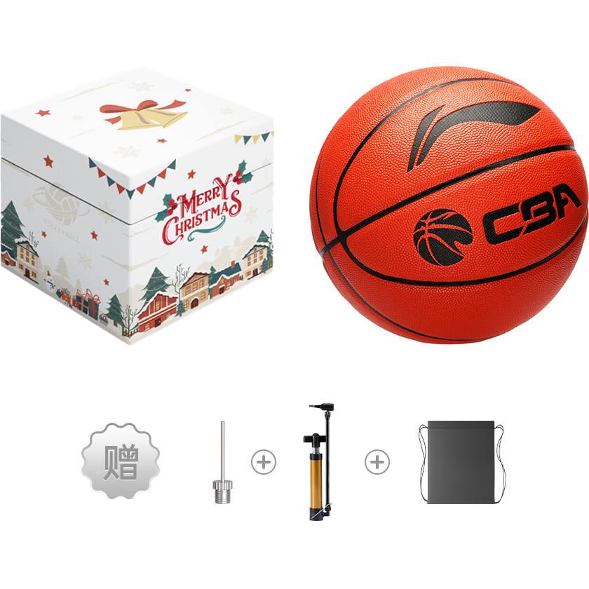 Li-Ning Li Ning CBA Collection Pu Basketball Brown Red Size 7 Ball Competition Unisex