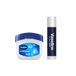 VASELINE Original Flavor Rose Flavor Lip Balms Moisturizing And Nourishing 7g+3.5g