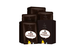MIHOO Sheet Masks Unisex