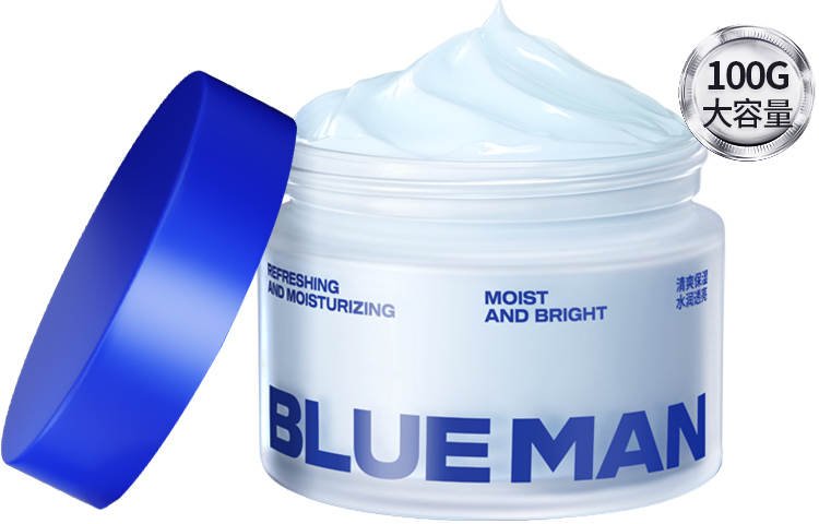 BLUE MAN Men's Niacinamide Hydrating Face Cream Moisturizing