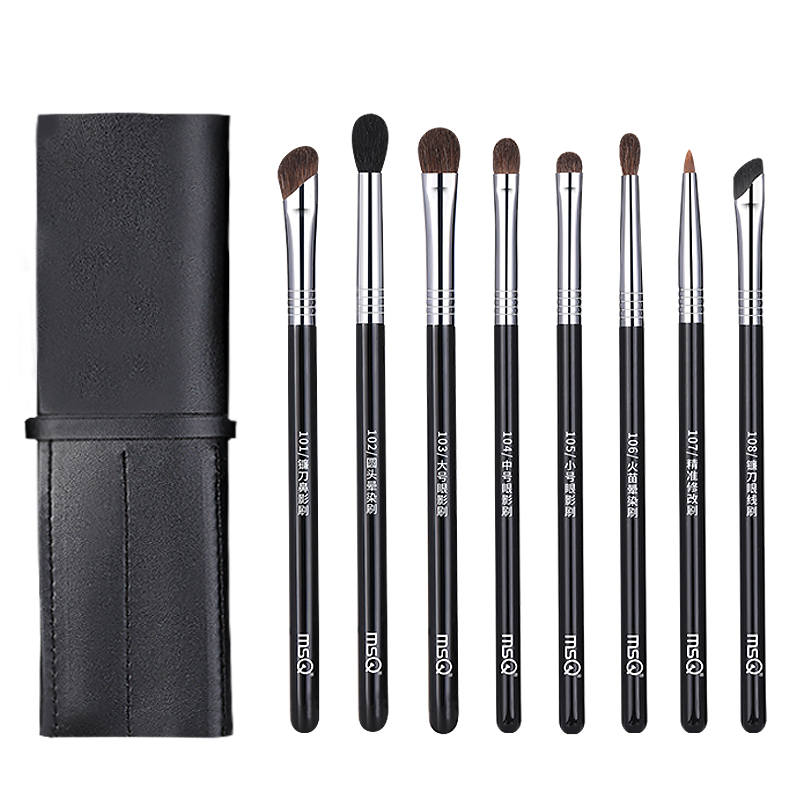 MSQ Makeup Brushes Unisex