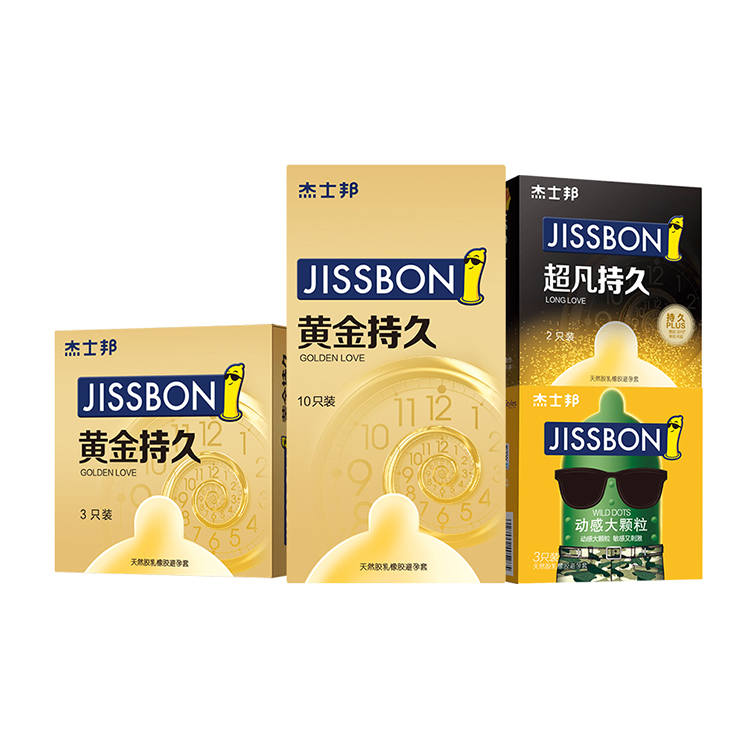 Jissbon Gold Long Lasting Condoms Grain