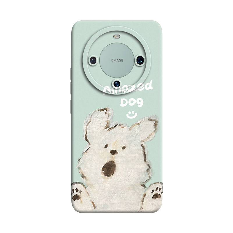 GGUU Silicone Material Puppy In The Breeze, Skin Friendly Feel Phone Cases Huawei/Huawei Mate60/60pro/60pro+ Refreshing