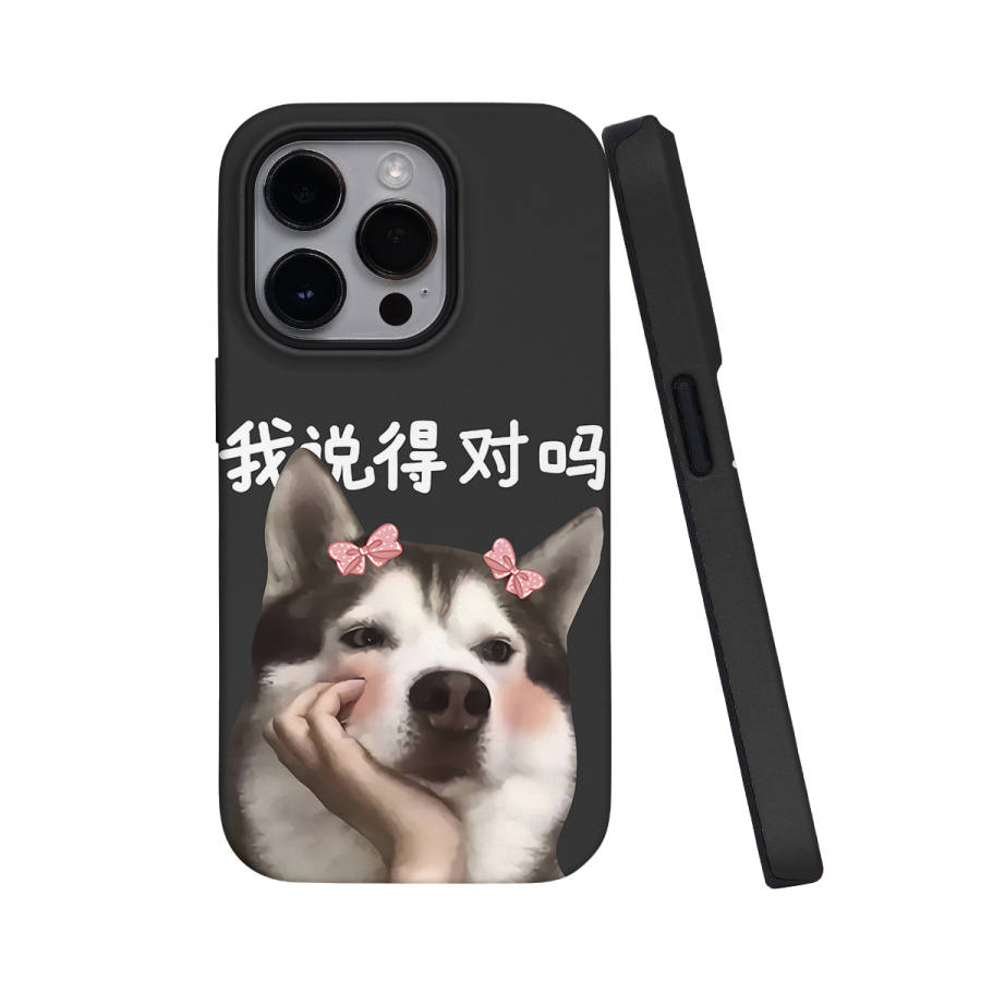 Keshami Keshami Phone Cases