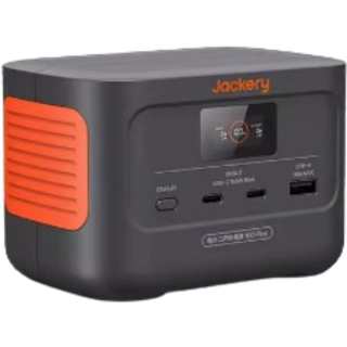 Electric Little Two Power Stations & Outdoor Power Supplies