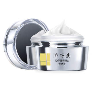 Pien Tze Huang Face Moisturizers & Creams Unisex