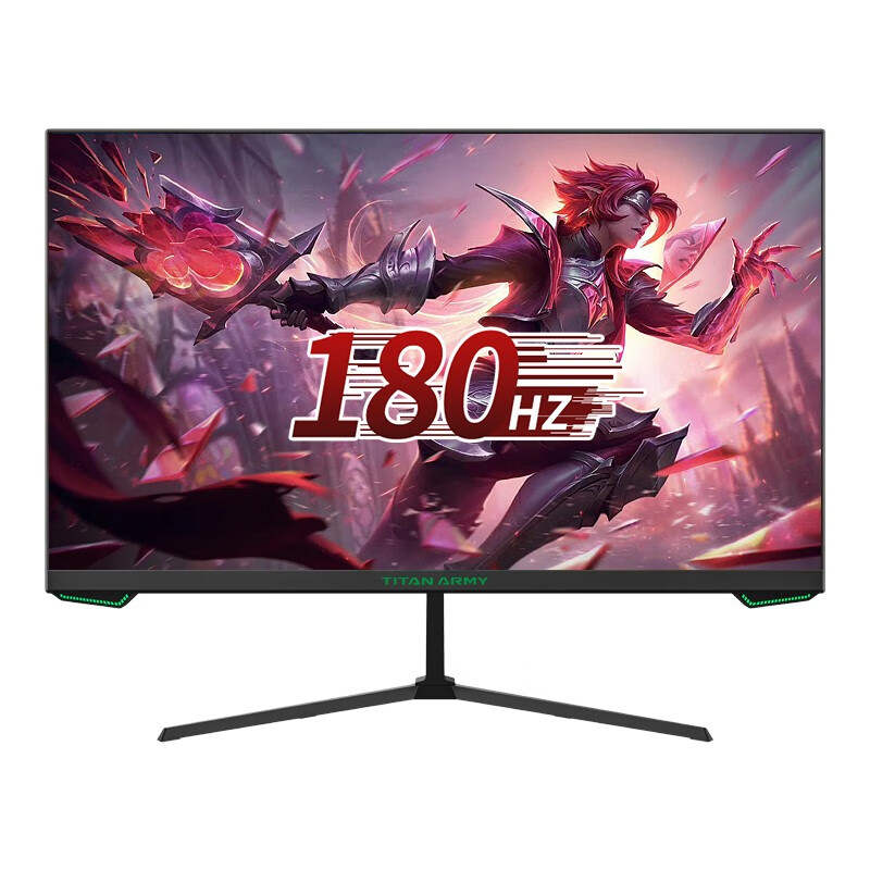 TITAN ARMY Monitors