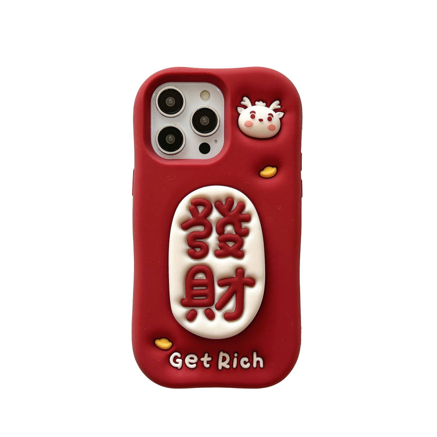 Baohuguang Baohuguang Phone Cases