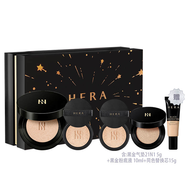 HERA Air Cushions Women's
