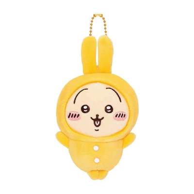 Chiikawa Pajama Party Dolls Plush Charm 13cm Height