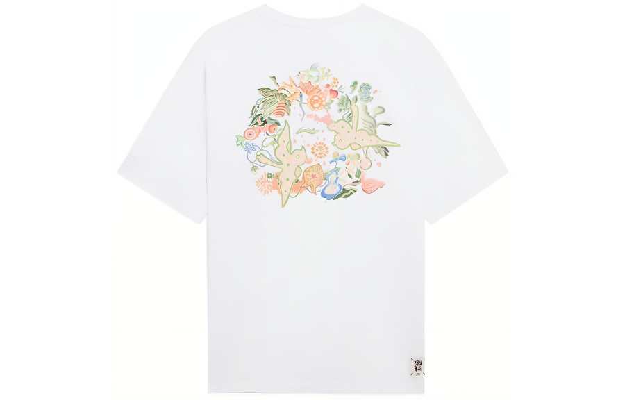 Li-Ning Li Ning Sports Trendy Collection T Shirt Unisex White