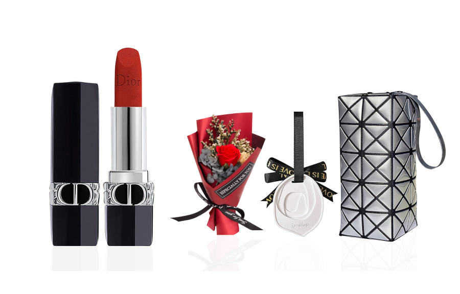 DIOR DIOR Lustrous Blue Gold Sample Lipstick Lip Balm Satin