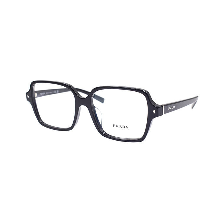 PRADA Prada logo-print square-frame glasses
