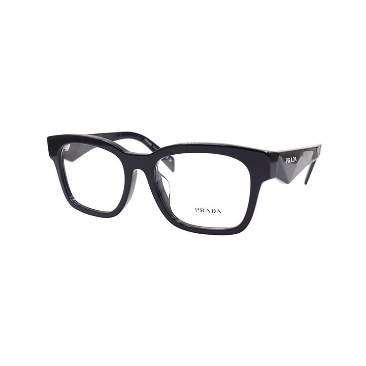PRADA logo-print square-frame glasses