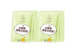 MIHOO Sheet Masks Unisex