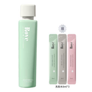 Roye Little Green Bottle Shampoo Repairing Oil Control Dandruff Treatment Volumizing And Fluffing Up Cleaning Potpourri