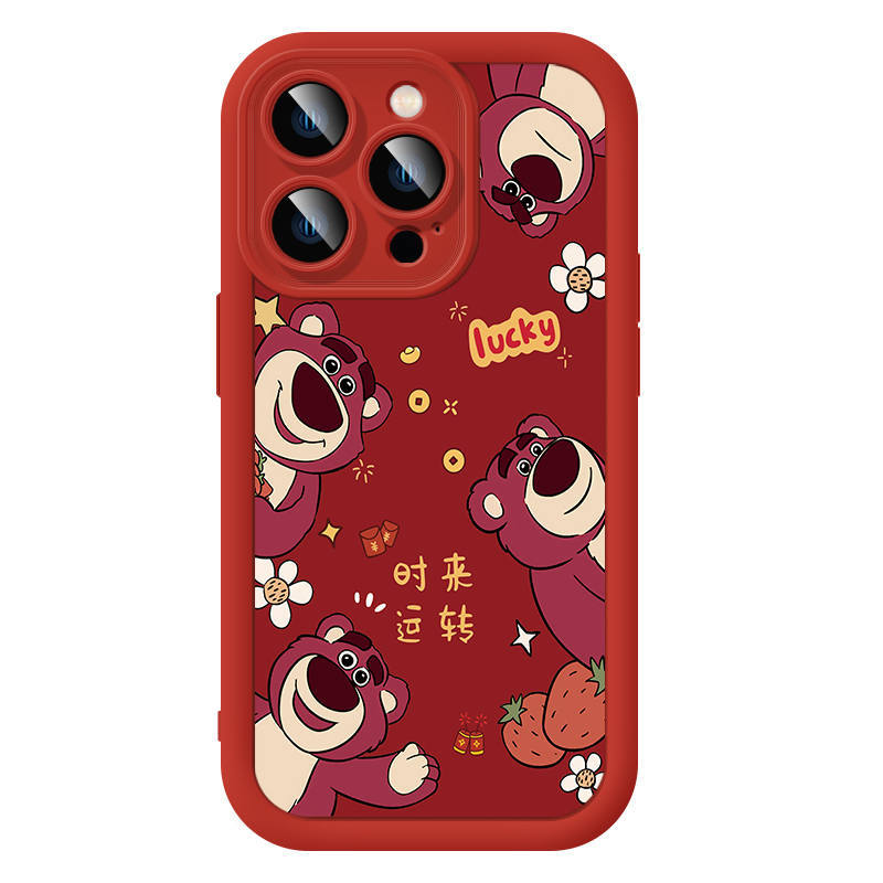Disney ABS+PC Material Lotso Spring Festival Softshell Liquid Skin Friendly Impact Resistant Lens Protection Unisex