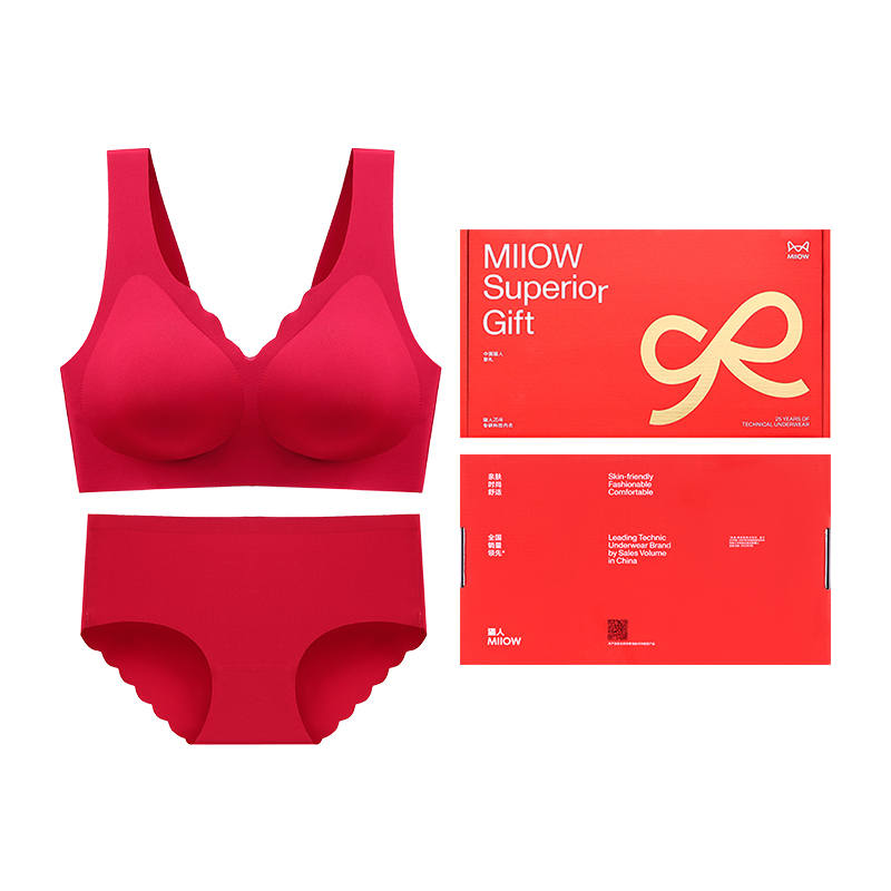 MIIOW MIIOW Underwear Set Women's Gift Box Set