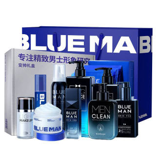 BLUE MAN Box Limited Edition Lucky Bag Skincare Set, Practical