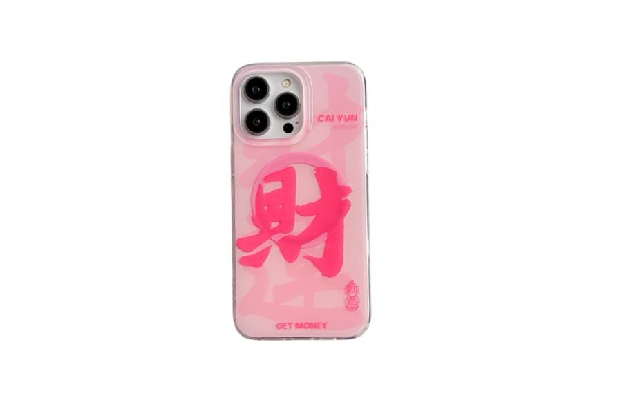 SUGIBUGI SUGIBUGI Phone Cases