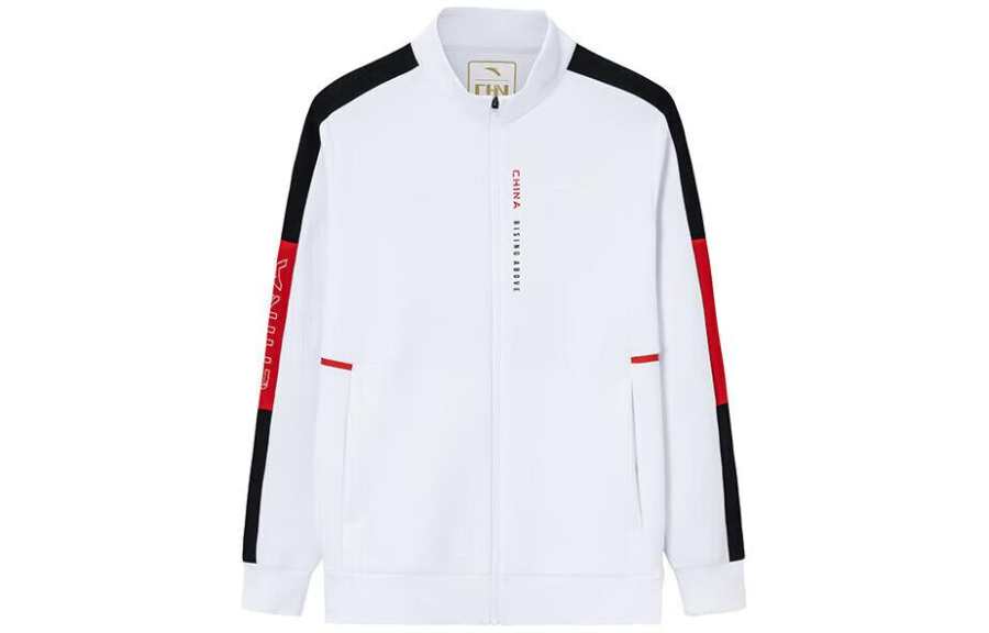Anta Variety Training Collection Jackets & Coats Men's Pure White