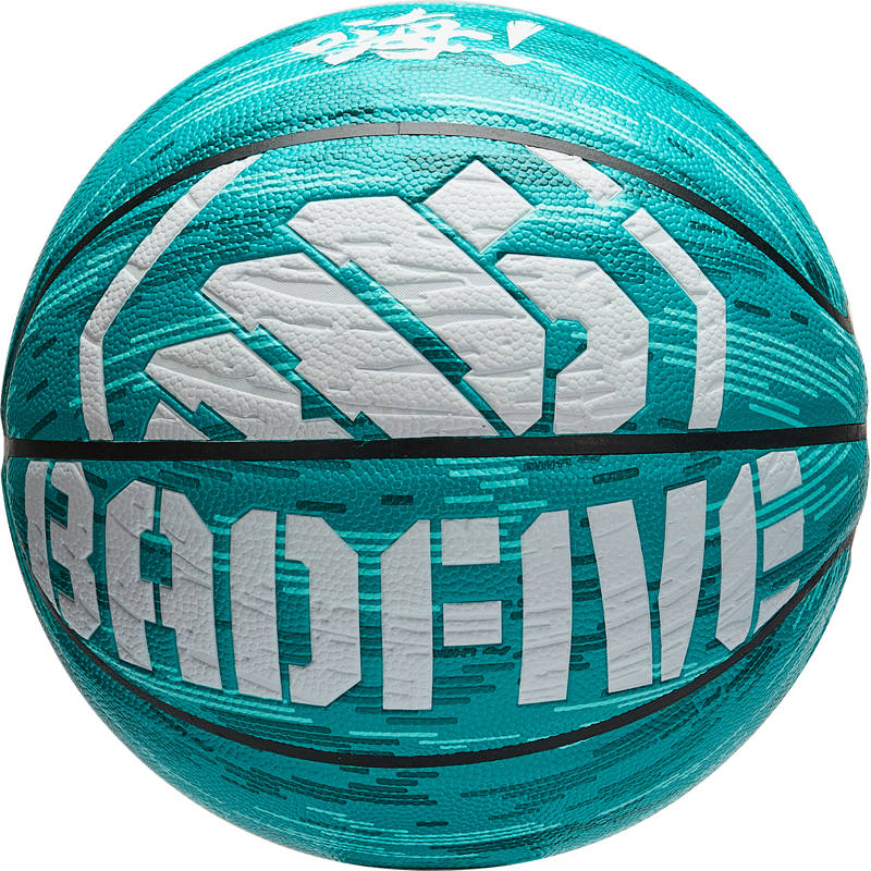 Li-Ning Li Ning Badfive Pu Basketball Green Size 7 Ball Training Unisex