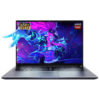 UIG Lightweight Laptops