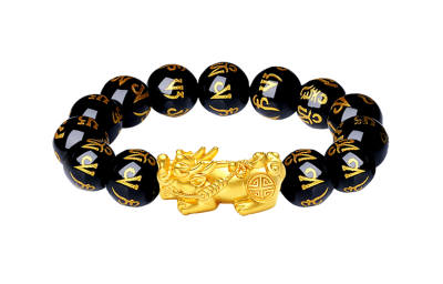 Furunlai Gold Bracelet Unisex