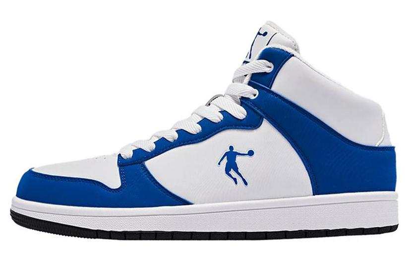 QIAODAN Skateboard Shoes Men's Mid Top Jordan White/Bonnie Blue