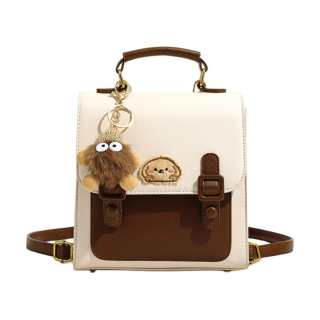 PINK·LAND Pu Messenger Bag, Handbag, Crossbody Bag, Backpack Women's Ecru/Light Brown/Black