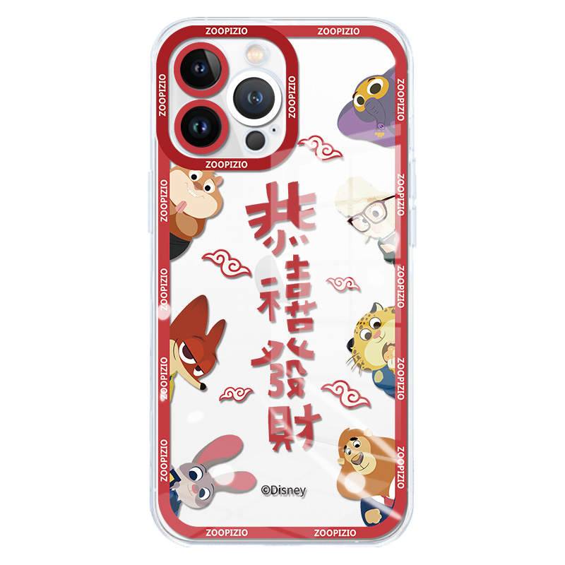 Disney Disney Phone Cases