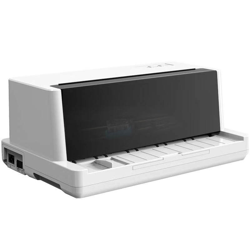 Deli Deli Printers