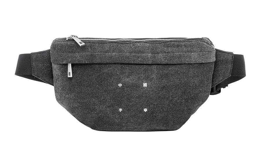 Li-Ning Li Ning Vital Solid Color Cotton Sling Bag Regular Unisex Black