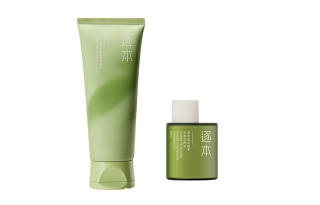 ZHUBEN Qinghuan Amino Acid Purifying And Brightening Essential Oil Cleansing Milk Hydrating Cleaning 100g/100g*2