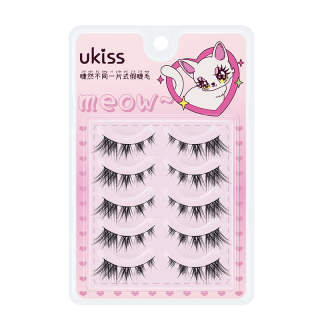 UKISS Eyelash Differently One Piece Full Length Hard Stem False Eyelashes Single Cluster