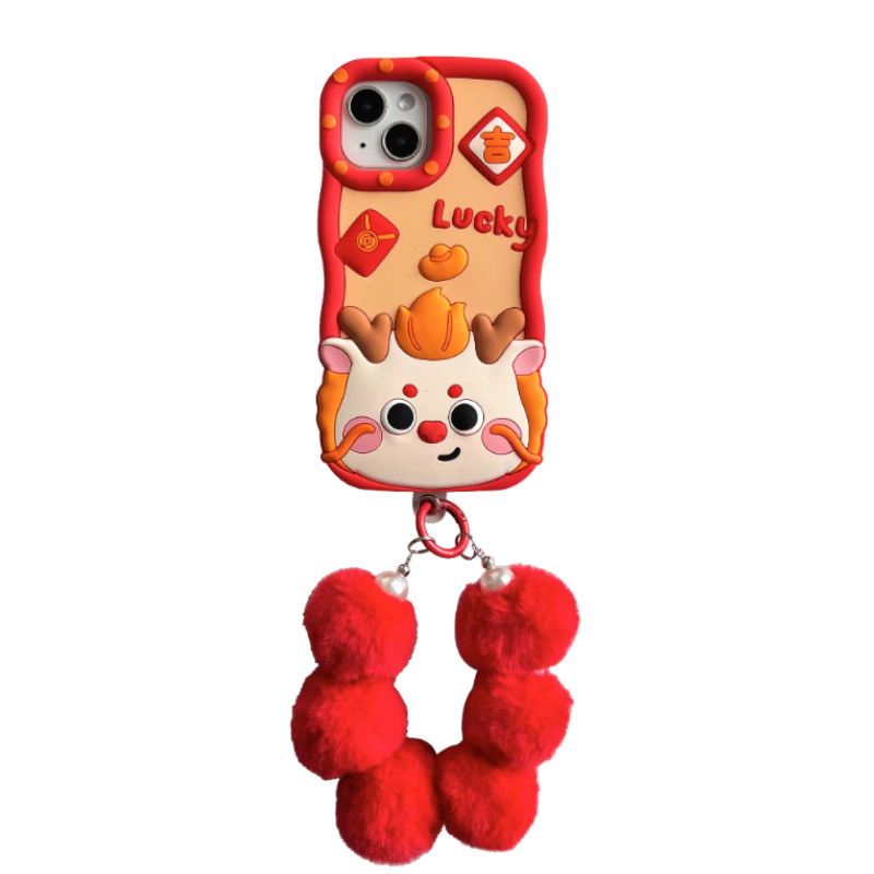 Baohuguang Baohuguang Phone Cases