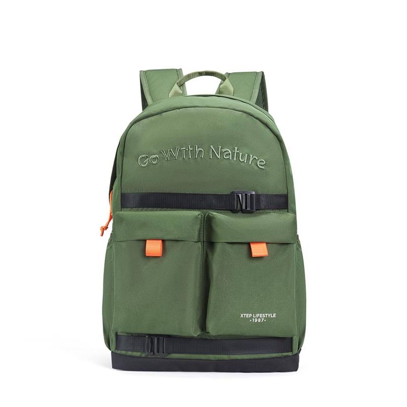 XTEP Fabric Backpack Regular Unisex Coffee/Beige White Green/Army Green