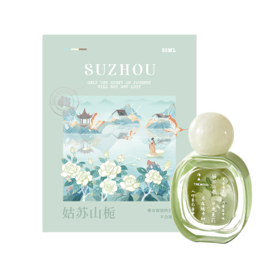 THE MOOD Traveler's Collection Suzhou Garden Gelsemium Gift Box Set Perfumes Eau De Parfum
