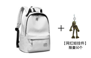Land Gulls Membrana Dermalis Backpack Unisex White/Black