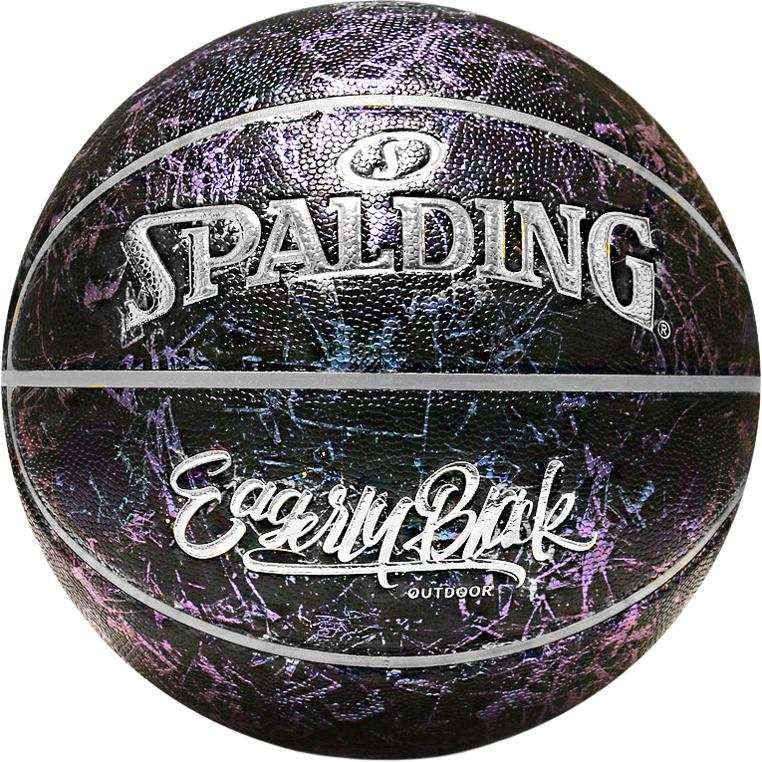 SPALDING SPALDING Pu Basketball Black Purple Size 7 Competition Unisex