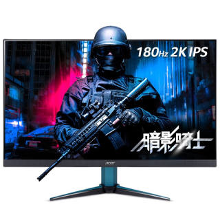 Acer VG271U M3 Esports Monitor 27 Inches IPS 1MS Response 180Hz 2K HD Fast HDR10 Wall Mounted